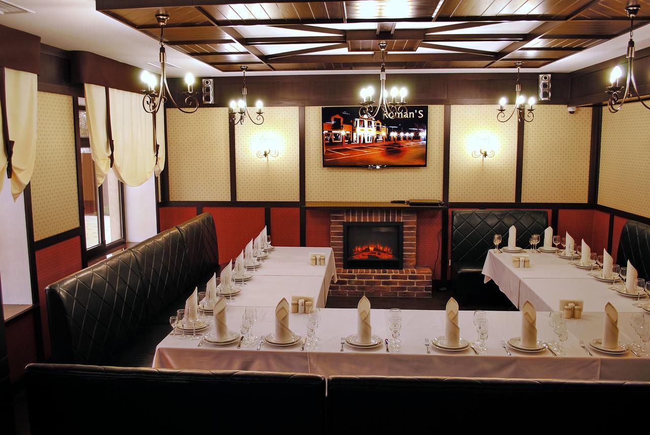 Hotel Restaurant Complex Roman'S Vishenki  Esterno foto